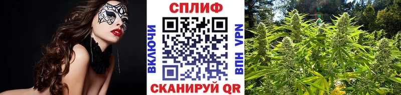 Купить наркотики цена Ермолино Каннабис Меф Cocaine Альфа ПВП Гашиш