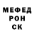 ГАШ VHQ Fresh trooperfake
