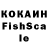 MDMA VHQ keksik your