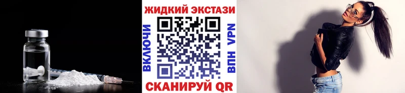 БУТИРАТ бутик  Ермолино 