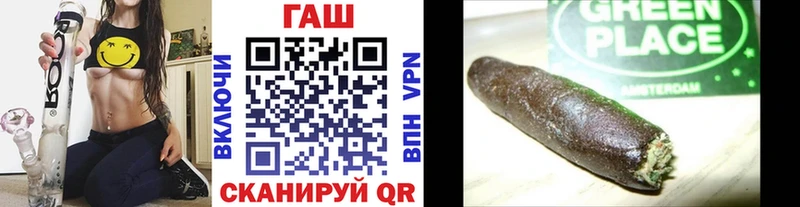 сколько стоит  Ермолино  omg рабочий сайт  ГАШ VHQ 