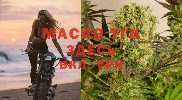 кокаин VHQ Вязьма