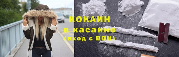не бодяженный Вяземский