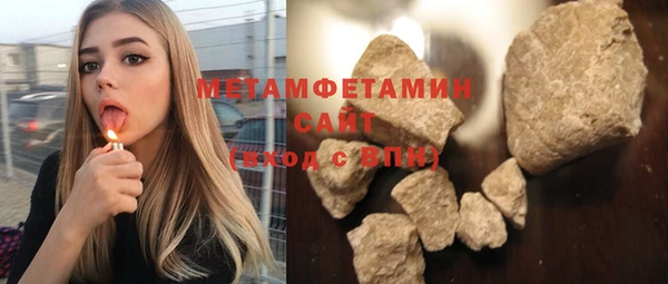 не бодяженный Вяземский