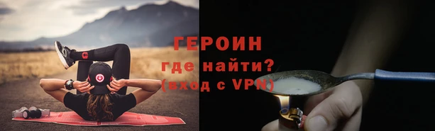 дмт Сясьстрой