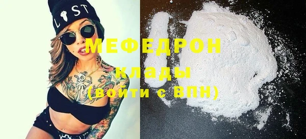mdma Тайга