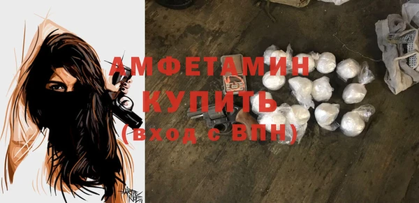 круглые Бородино