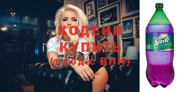 дмт Сясьстрой