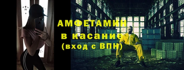 не бодяженный Вяземский