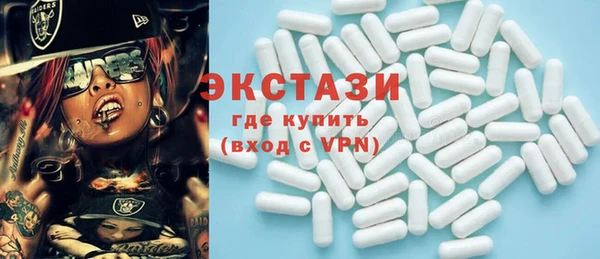 mdma Тайга