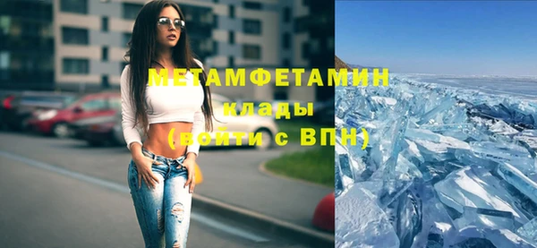 не бодяженный Вяземский
